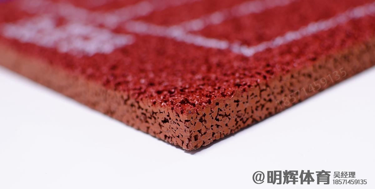 东莞epdm塑胶跑道一平方多少钱
